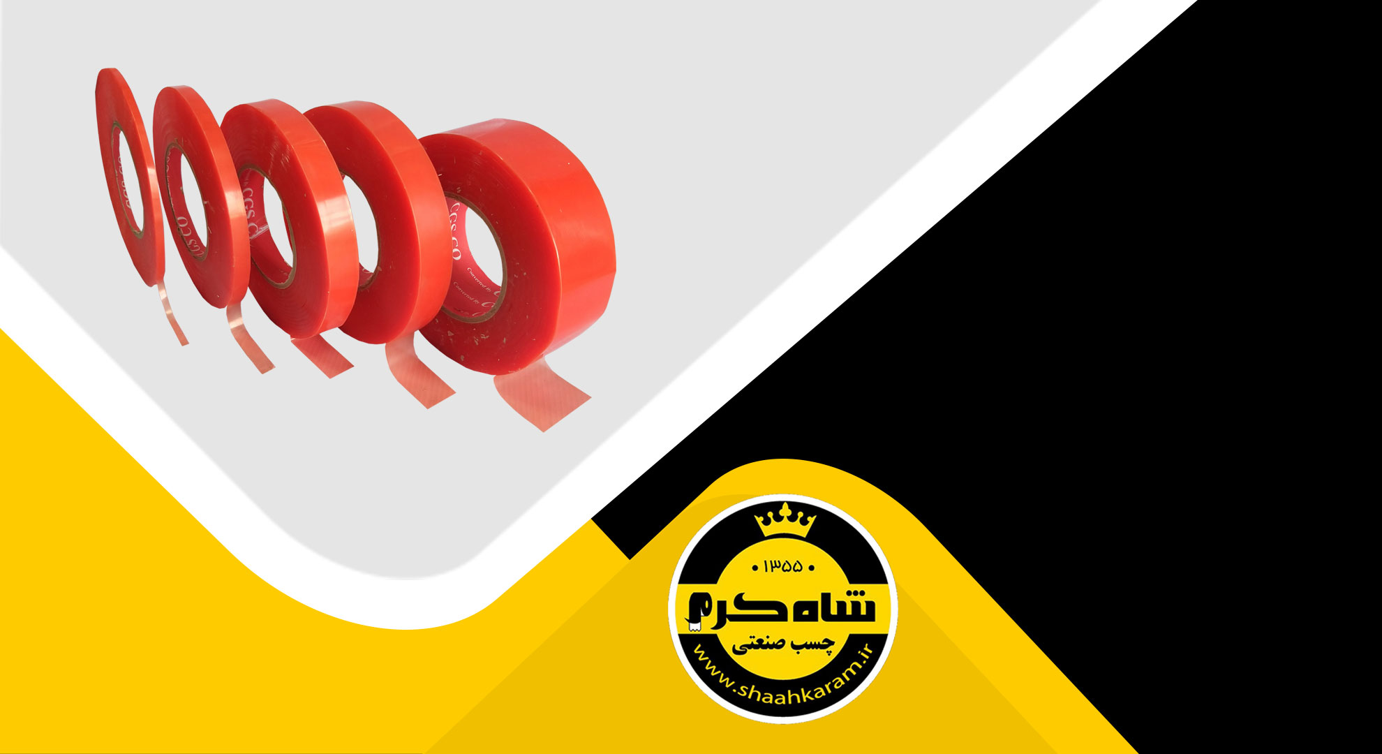 چسب دوطرفه tesa تزا