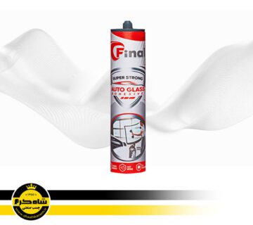 چسب سیلیکون مونتاژ شیشه فاینال Final
