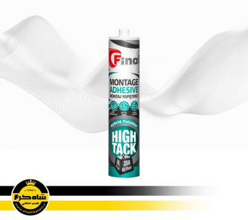 چسب-ام-اس-های-مونتاژ-فاینال