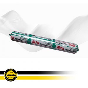 چسب-پلی-اورتان-آکفیکس-AKFIX-P635 چسب-پلی-اورتان-آکفیکس-AKFIX-P635