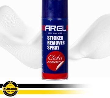 اسپری پاک کننده چسب و برچسب Arel