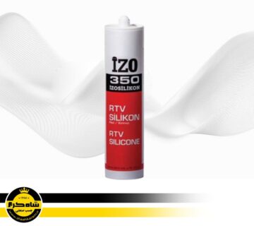 چسب سیلیکون واشر ساز IZO 350