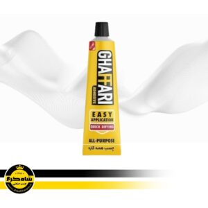 چسب همه کاره غفاری مدل all purpose حجم 50 میلی لیتر خرید چسب صنعتی فروشگاه شاه کرم چسب همه کاره غفاری مدل all purpose حجم 50 میلی لیتر خرید چسب صنعتی فروشگاه شاه کرم