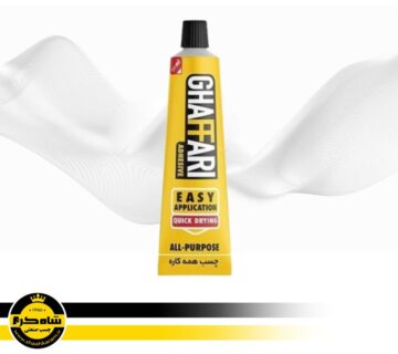 چسب همه کاره غفاری مدل all purpose حجم 50 میلی لیتر خرید چسب صنعتی فروشگاه شاه کرم