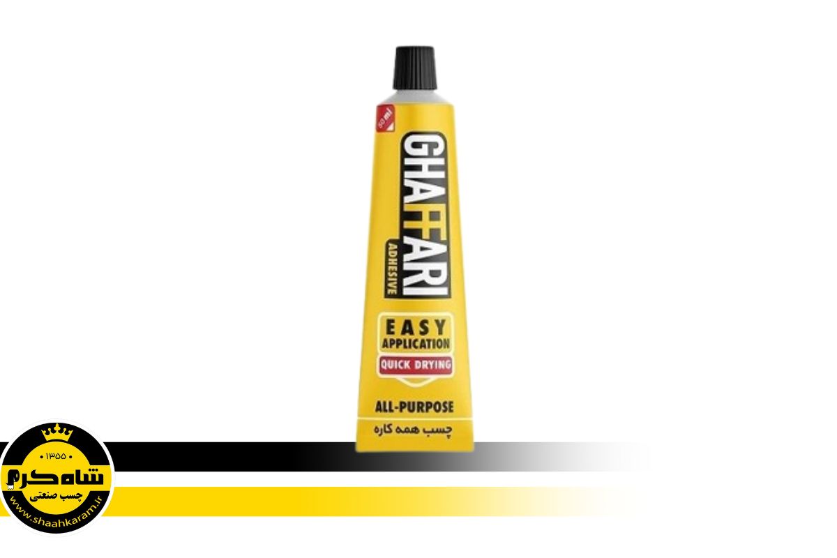 چسب همه کاره غفاری مدل all purpose حجم 50 میلی لیتر خرید چسب صنعتی فروشگاه شاه کرم چسب