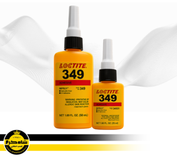 چسب لاکتایت 349 برای چسباندن شیشه به شیشه فروشگاه شاه کرم چسب صنعتی