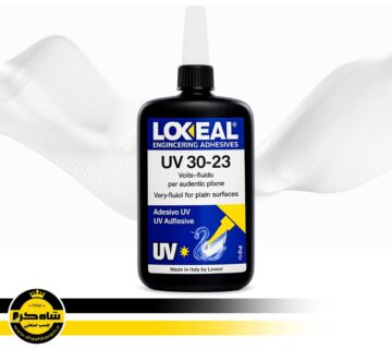 چسب لاکسیل 3023 UV LOXEAL 30 23 چسب یو وی شاه کرم