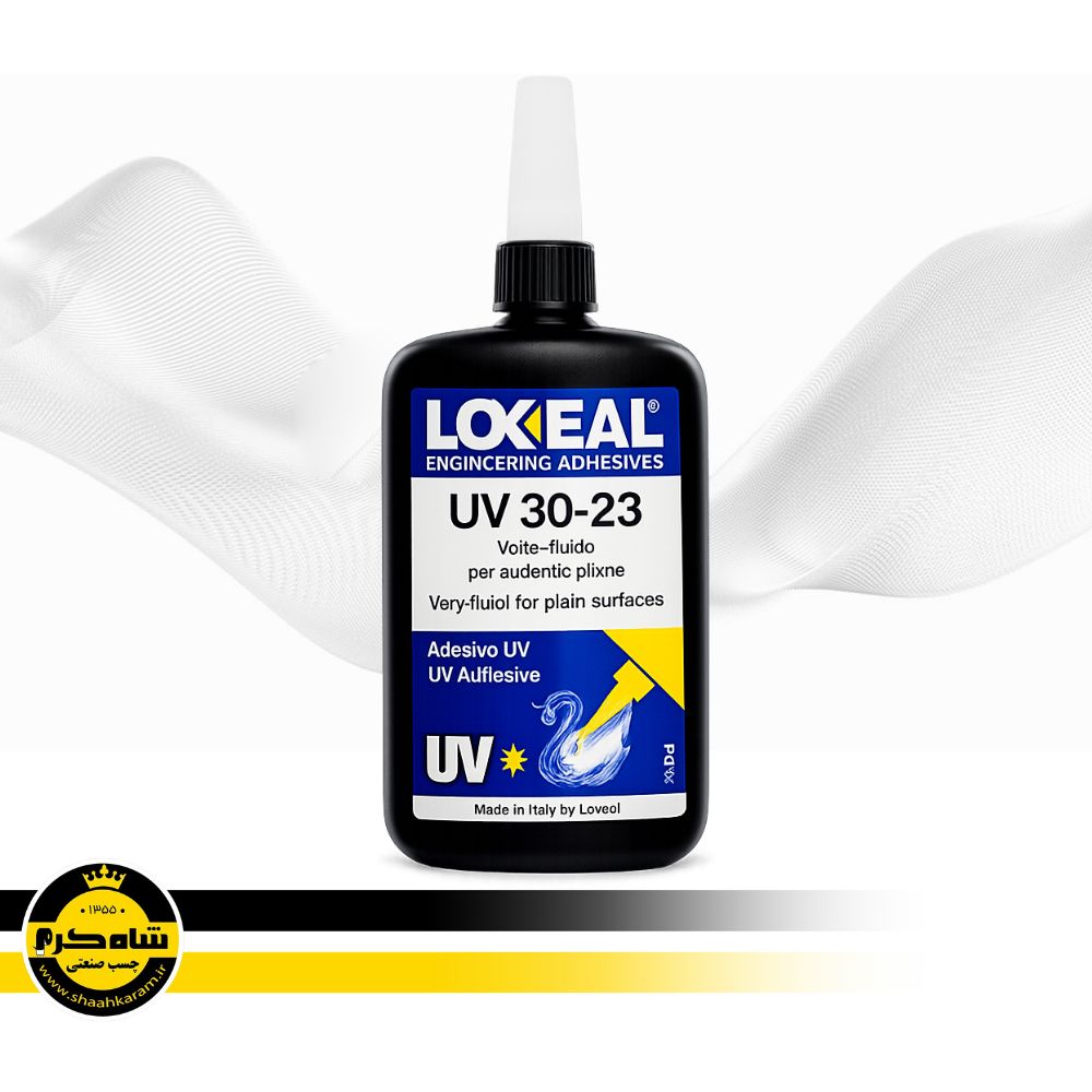 چسب لاکسیل 3023 UV LOXEAL 30-23 چسب یو وی شاه کرم چسب لاکسیل 3023 UV LOXEAL 30 23 چسب یو وی شاه کرم