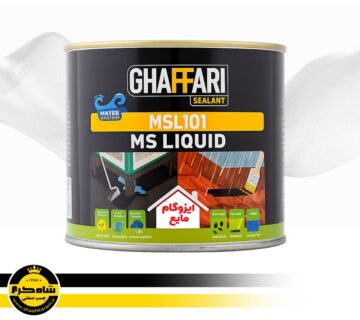 ایزوگام مایع غفاری فروشگاه چسب صنعتی