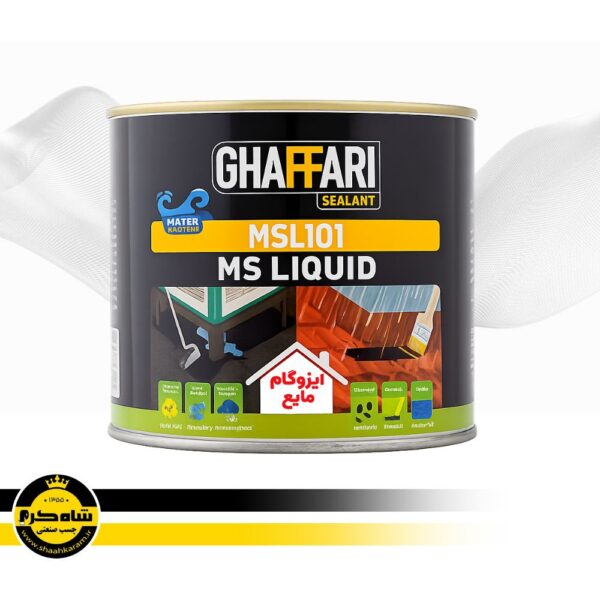 ایزوگام مایع غفاری فروشگاه چسب صنعتی