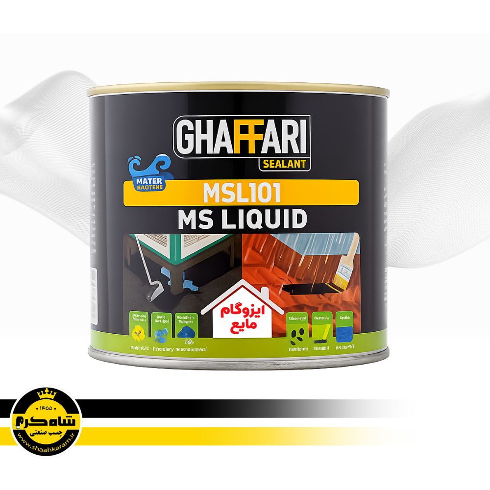 ایزوگام مایع غفاری فروشگاه چسب صنعتی